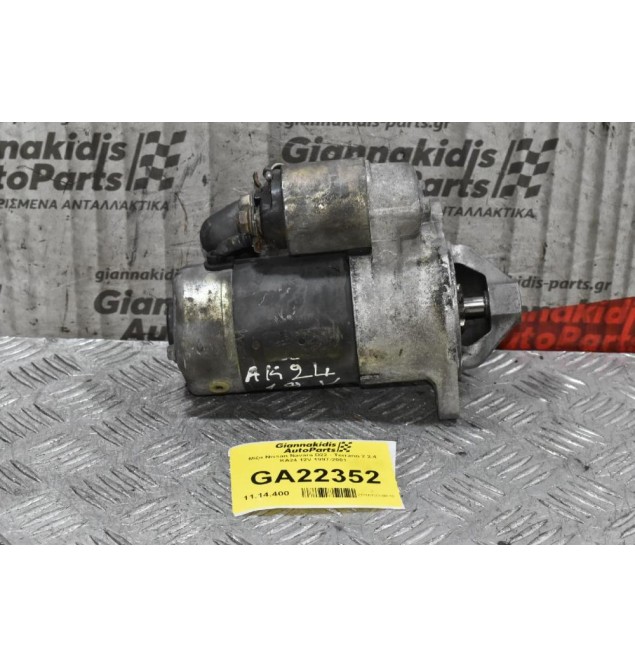 Μίζα Nissan Navara D22 - Terrano 2 2.4 KA24 12V 1997-2001