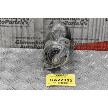 Μίζα Nissan Navara D22 - Terrano 2 2.4 KA24 12V 1997-2001