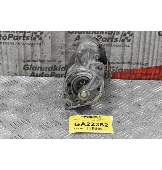 Μίζα Nissan Navara D22 - Terrano 2 2.4 KA24 12V 1997-2001