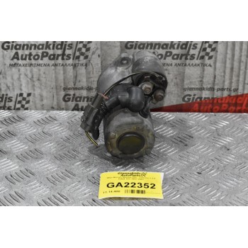 Μίζα Nissan Navara D22 - Terrano 2 2.4 KA24 12V 1997-2001