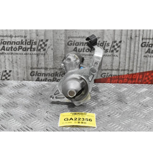 Μίζα Toyota Auris / Yaris 1NR 1.3 2008-2015 28100-47220 (Auto)