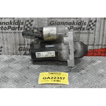 Μίζα Citroen C3 / Pegeuot 208 HMZ HM01 1.2 2015-2020 9807545980