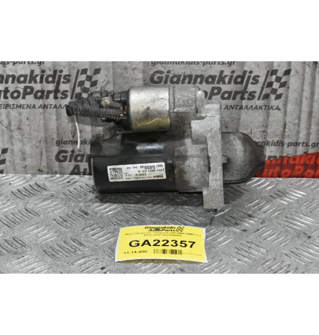 Μίζα Citroen C3 / Pegeuot 208 HMZ HM01 1.2 2015-2020 9807545980