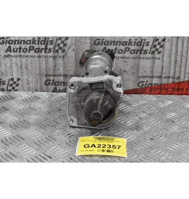 Μίζα Citroen C3 / Pegeuot 208 HMZ HM01 1.2 2015-2020 9807545980