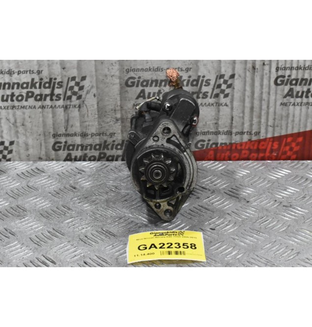 Μίζα Nissan Navara D40 YD25 2005-2010