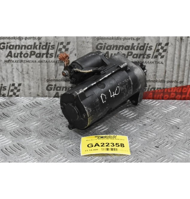 Μίζα Nissan Navara D40 YD25 2005-2010