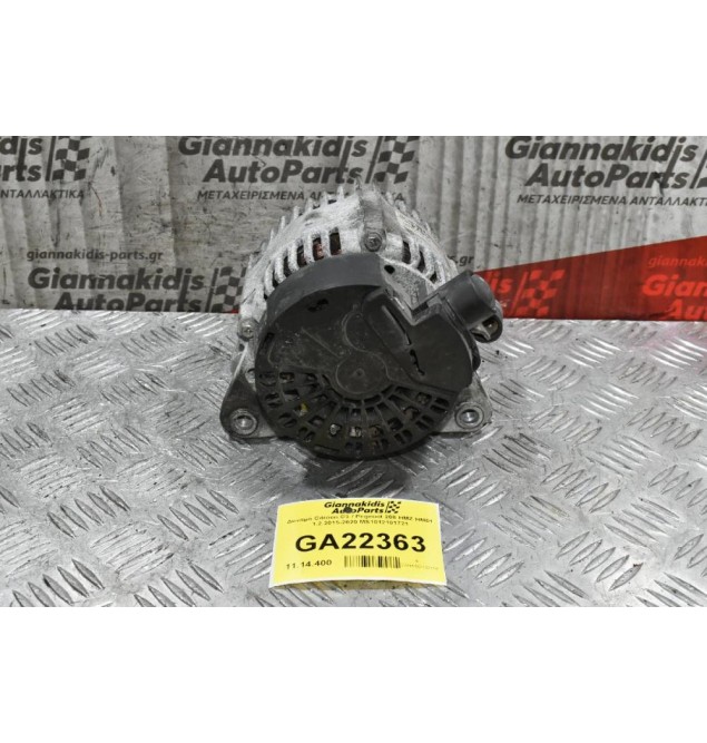 Δυναμό Citroen C3 / Pegeuot 208 HMZ HM01 1.2 2015-2020 MS1012101721