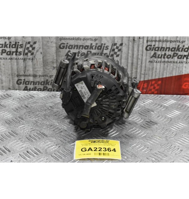Δυναμό Mercedes-Benz C200 1.8 271860 2010-2016 A0151541502 150A