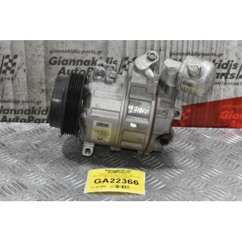 Κομπρεσέρ Aircondition - A/C Mercedes-Benz E (A207) E 250 CGI 271860 2010-2016 A0022304511