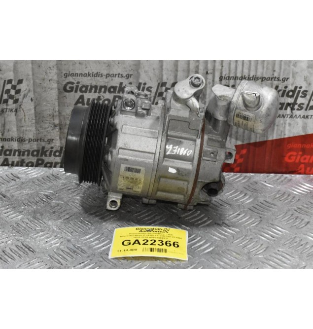Κομπρεσέρ Aircondition - A/C Mercedes-Benz E (A207) E 250 CGI 271860 2010-2016 A0022304511