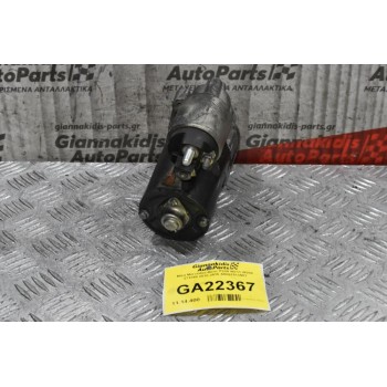 Μίζα Mercedes-Benz C200 271860 2010-2016 A0051513901