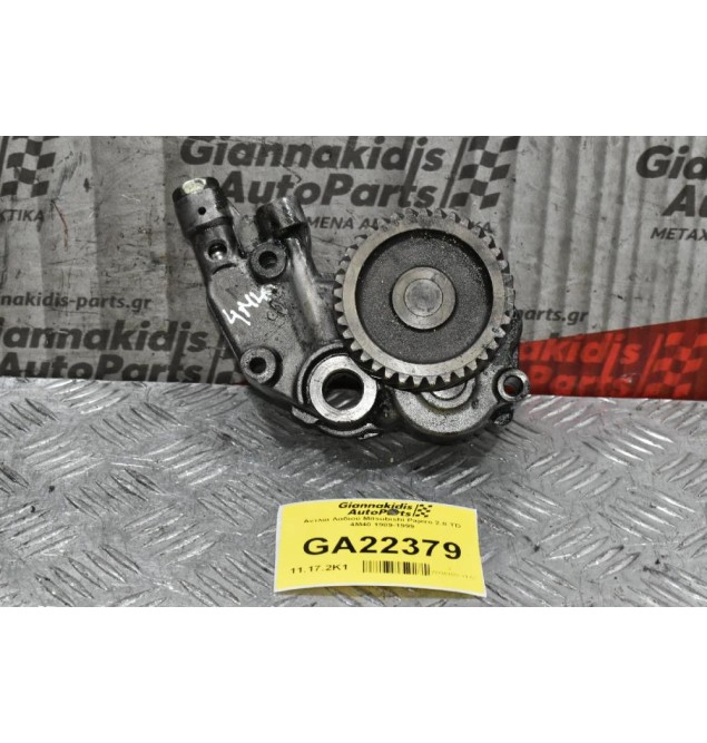 Αντλία Λαδιού Mitsubishi Pajero 2.8 TD 4M40 1989-1999