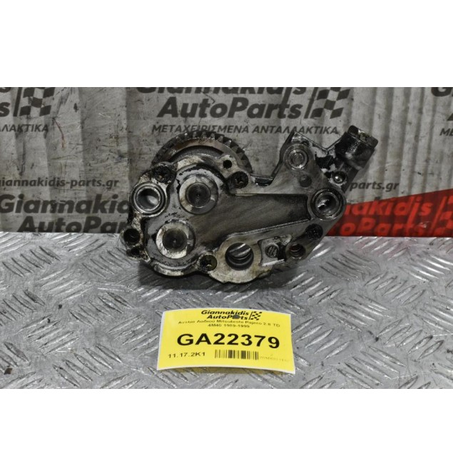 Αντλία Λαδιού Mitsubishi Pajero 2.8 TD 4M40 1989-1999