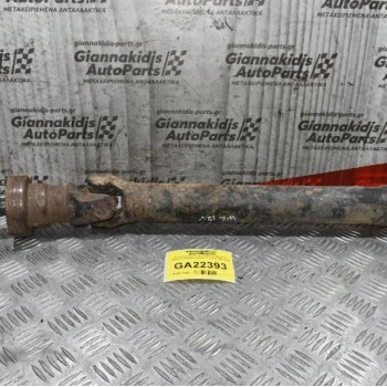 Κεντρικός Αξονας Μπροστινός Mazda B 2500/Ford Ranger 4X4 WL 2.5 12V 1997-2005