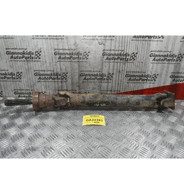 Κεντρικός Αξονας Μπροστινός Mazda B 2500/Ford Ranger 4X4 WL 2.5 12V 1997-2005