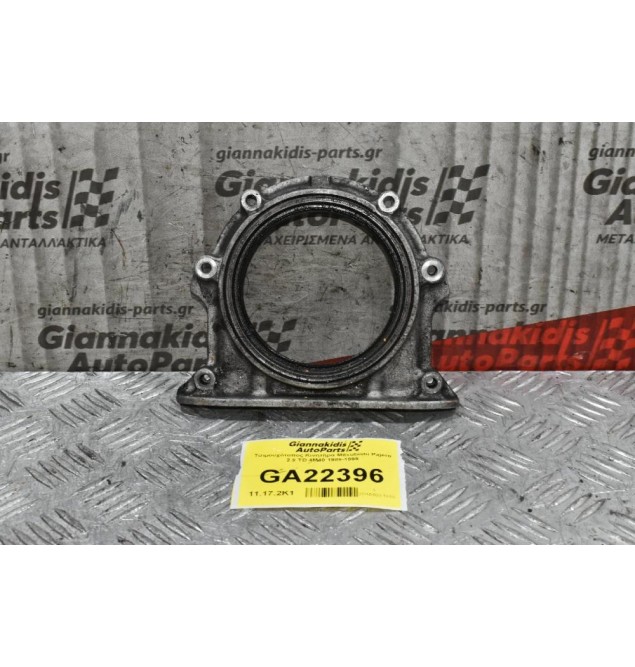 Τσιμουχότοπος Κινητήρα Mitsubishi Pajero 2.8 TD 4M40 1989-1999