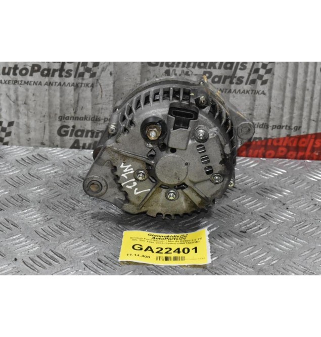 Δυναμό Ford Ranger / Mazda B2500 2.5 TD WL 12V 1998-2005 (2pins) (ΗΜΙΤΑΣΙΟΝ)