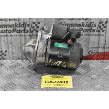 Μίζα Nissan Navara D22 - Terrano 2 2.4 KA24 12V 1997-2001