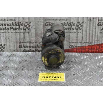 Μίζα Nissan Navara D22 - Terrano 2 2.4 KA24 12V 1997-2001