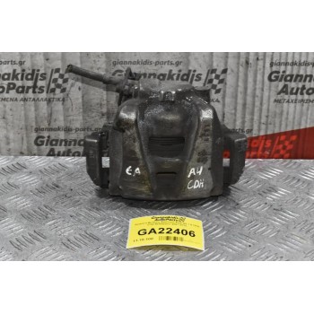 Δαγκάνα Εμπρός Αριστερή Audi A4 1.8 TFSI CDH Multitronic 2007-2012