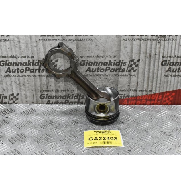 Πιστόνι + Μπιέλα Nissan Navara D40 2005-2010 (Εξωτερικη Διαμετρος 87mm)