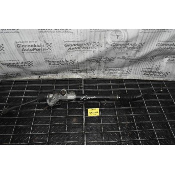 Κρεμαργιέρα Isuzu D-Max 4X2 2002-2012