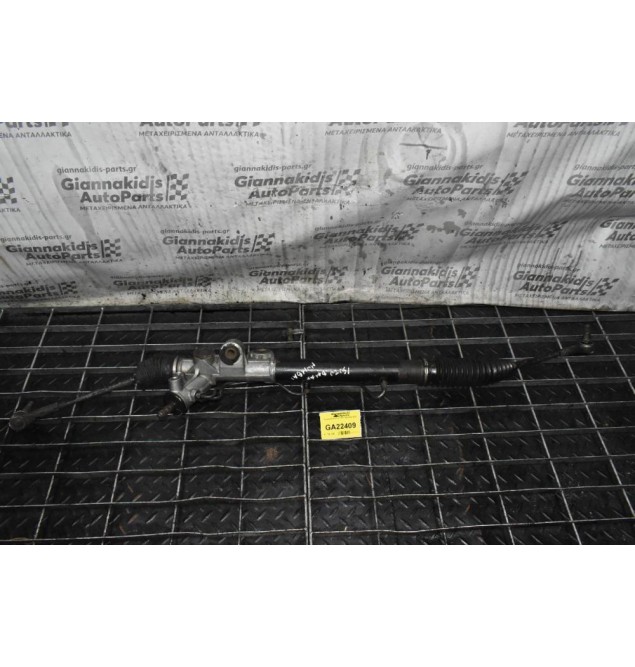 Κρεμαργιέρα Isuzu D-Max 4X2 2002-2012