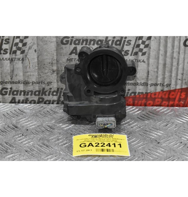 Πεταλούδα Γκαζιού Mini Cooper R56/Bmw 1 (F21) 118i N13B16A 2012-2022 CONTINENTAL V760491880-01 (Μικρό Σπάσιμο Στο Φις)