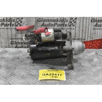 Μίζα Bmw 118i 116i 114i 120i (F20/21) N13B16A 2010-2018 7631025-02