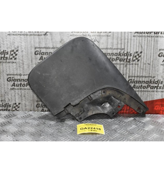 Λασπωτήρας εμπρος Nissan Navara D22 2001-2005 (Αριστερός)