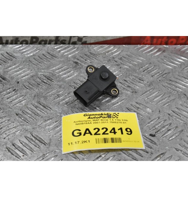 Αισθητήρας MAP Bmw 1.6 116i 316i N43B16AA 2007-2011 7585278-01