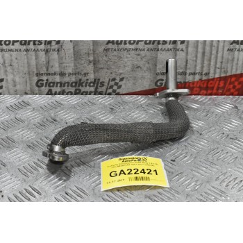 Σωλήνας Καυσαερίων EGR Bmw 1.6 116i 316i N43B16AA 2007-2011 7563242