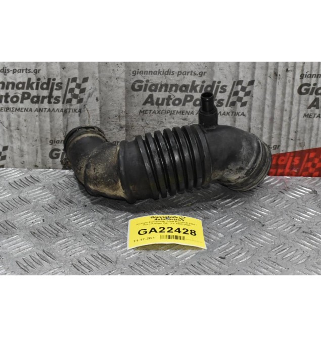 Κολάρο Εισαγωγής Αέρα Mazda B 2500 / Ford Ranger WL 12V 1998-2005