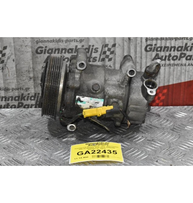 Κομπρεσέρ Aircondition - A/C  Mini Cooper R56 N12B16AA 2006-2014 SANDEN 6942501-03 1457F