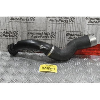 Κολάρο Εισαγωγής Αέρα Bmw 118i 116i 114i 120i (F20/21) N13B16A 2010-2018 7597587-04