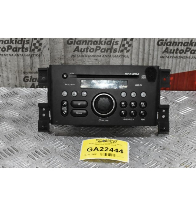 Ράδιο-CD-MP3  Suzuki Grand Vitara 2006-2015 39101-65JD0