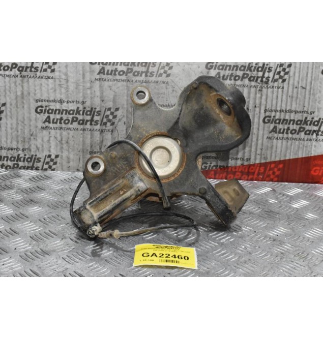 Δεξιό Ακραξόνιο Mercedes-Benz Sprinter 906 2006-2015 (ABS) A906332