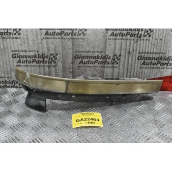 Φλάς Mitsubishi Canter 2001-2005 (Δεξί) (Γνησιο) 12V