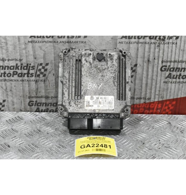 Εγκέφαλος Κινητήρα Volkswagen BMY 1.4TSI 2006-2012 BOSCH 03C906032C 0261201538 MED17.5.1