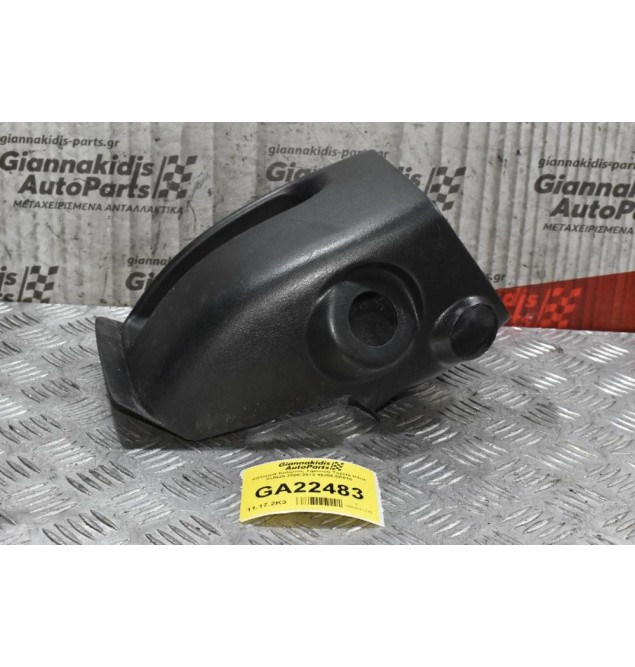Κάλυμμα Κολώνας Τιμονιού Ταμπλό Toyota Hilux KUN25 2005-2012 45286-0K010