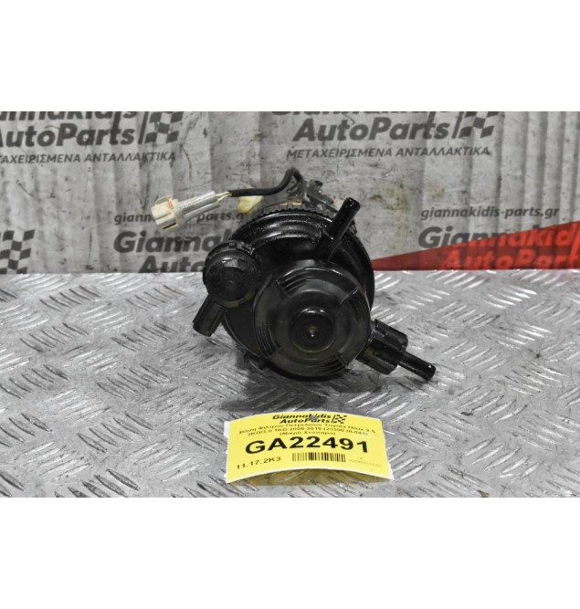 Βάση Φίλτρου Πετρελαιου Toyota Hilux 2.5 2KD/3.0 1KD 2005-2015 (23300-0L041) (Μικρό Χτύπημα)