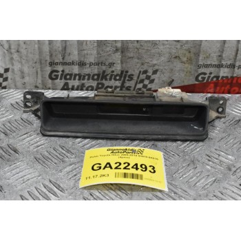 Ρολόι Toyota Hilux 2005-2014 83910-0K010 (4pins)