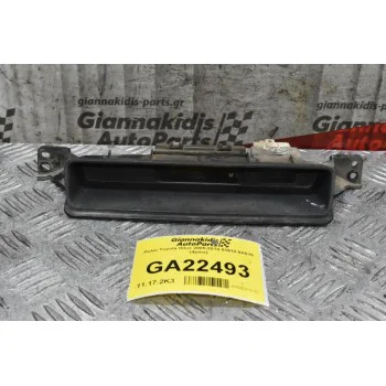 Ρολόι Toyota Hilux 2005-2014 83910-0K010 (4pins)