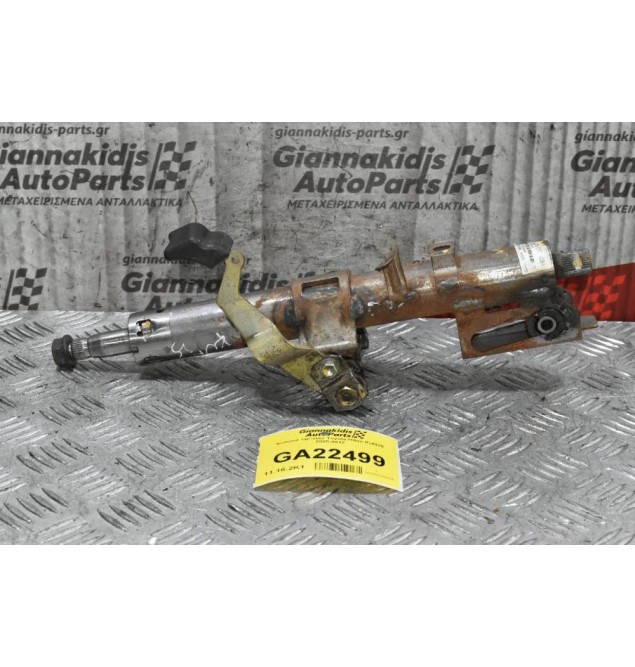Κολώνα τιμονιού Toyota Hilux KUN25 2005-2012