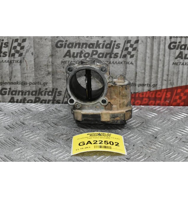 Πεταλούδα Γκαζιού Isuzu D-Max 2.5 4JK1 Twin Turbo 2012-2018