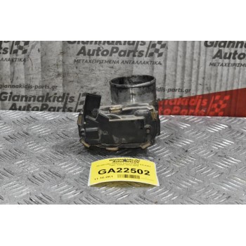 Πεταλούδα Γκαζιού Isuzu D-Max 2.5 4JK1 Twin Turbo 2012-2018