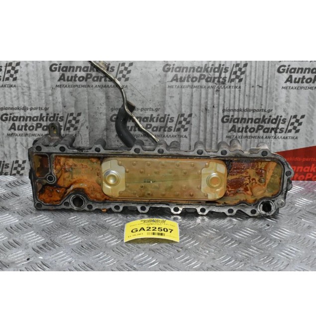 Ψυγείο Λαδιού Isuzu D-Max 2.5 4JK1 Twin Turbo 2012-2018