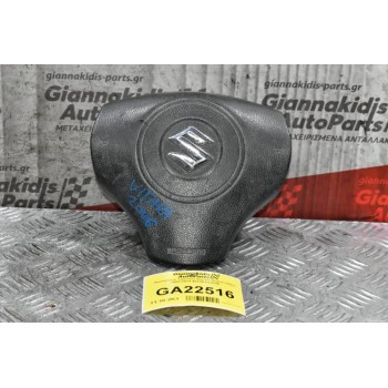 Αερόσακος Τιμονιού Suzuki Grand Vitara 2005-2014 48150-65J00E