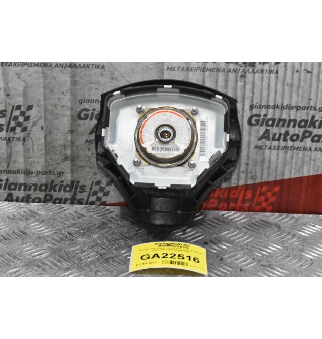 Αερόσακος Τιμονιού Suzuki Grand Vitara 2005-2014 48150-65J00E