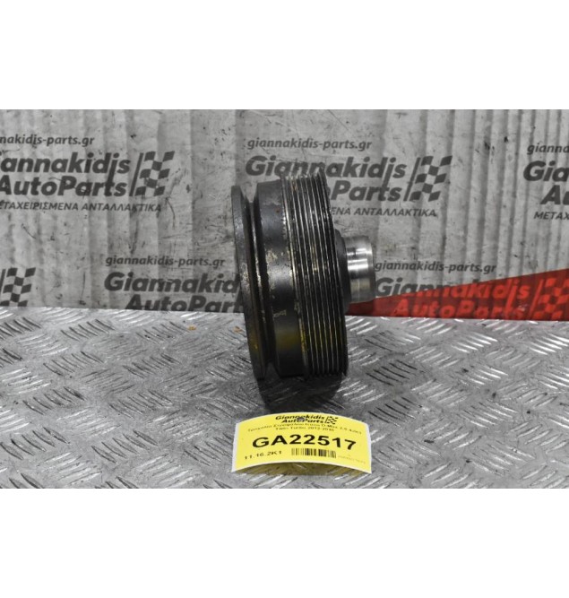 Τροχαλία Στροφάλου Isuzu D-Max 2.5 4JK1 Twin Turbo 2012-2018